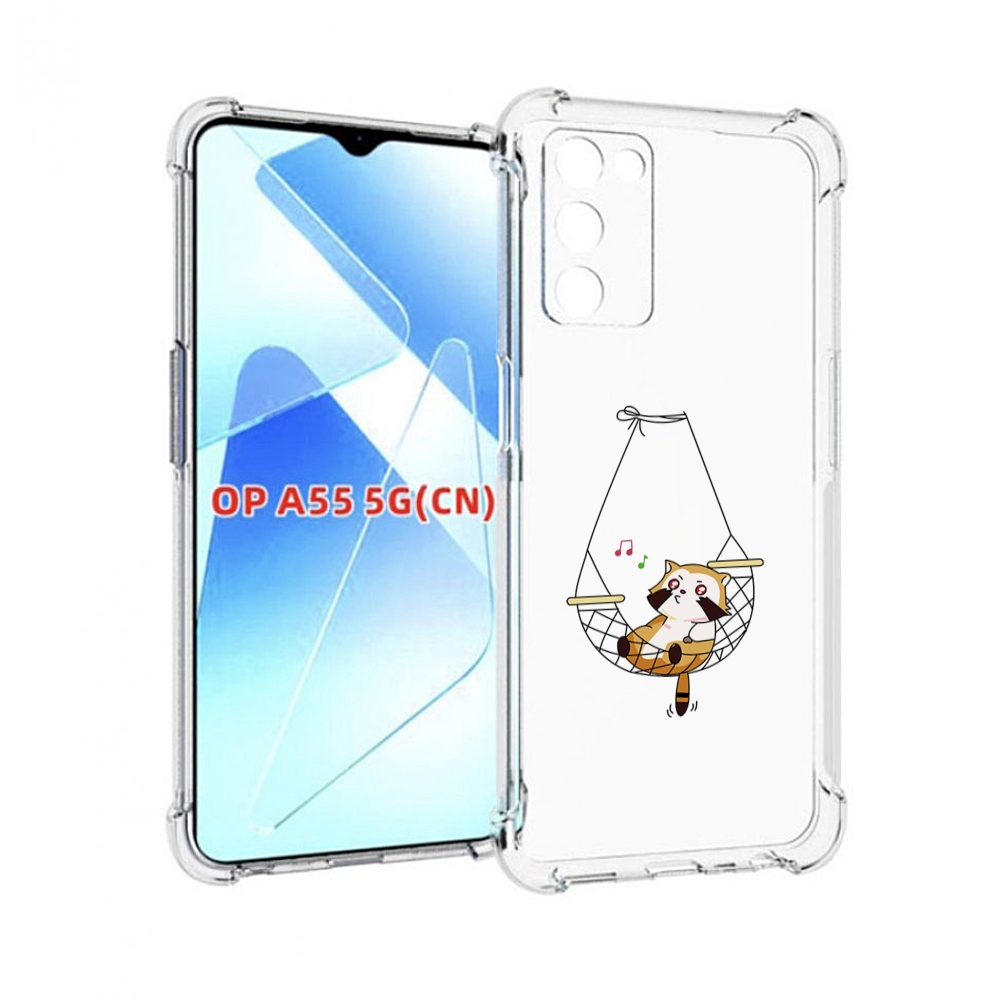 

Чехол MyPads енот-на-гамаке для Infinix Zero X Neo, Прозрачный, Tocco