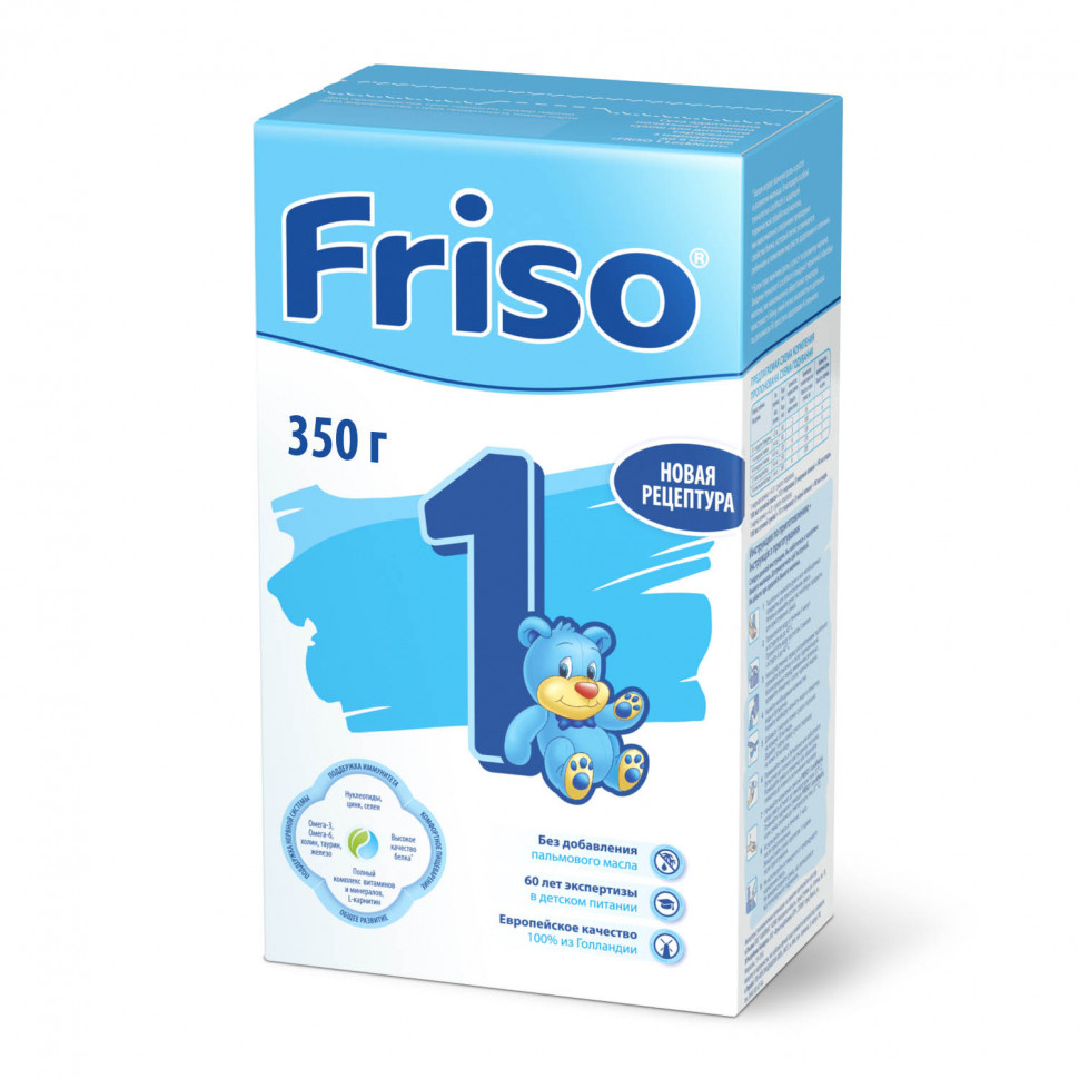 

Молочная смесь Friso 1 от 0 до 6 мес. 350 г, Frisolac 1