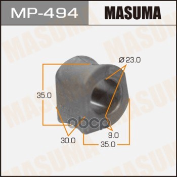 

Втулка стабилизатора Masuma MP494