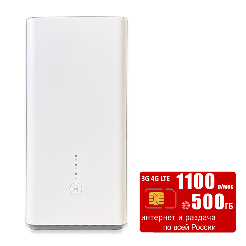 

Wi-Fi роутер Huawei B628s-22 (router-b628-mtc1100-SG), B628s-22
