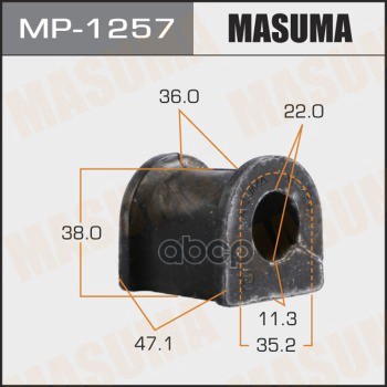 

Втулка стабилизатора Masuma MP1257