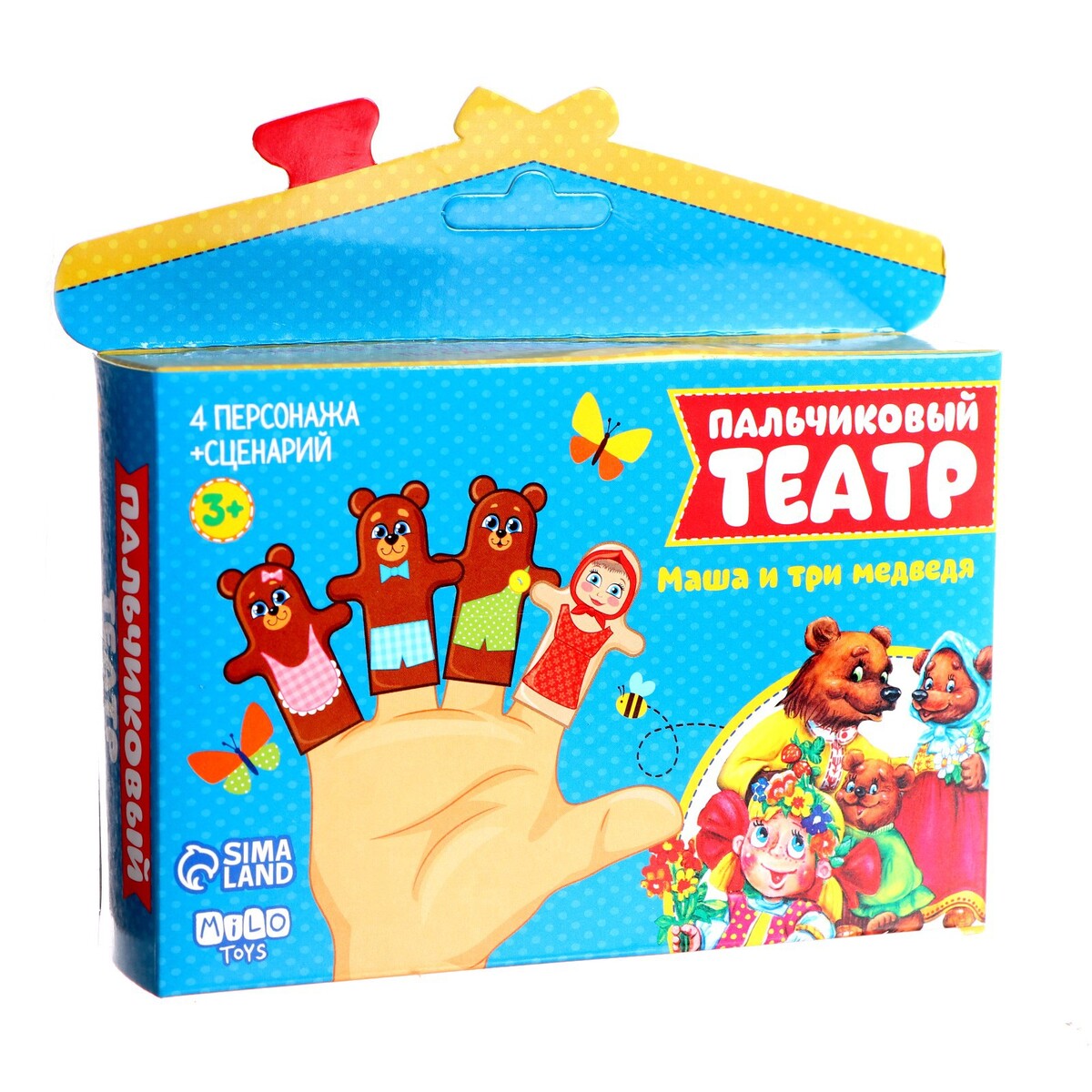 Кукольный театр Milo Три медведя набор: 4 персонажа сценарий 2506762