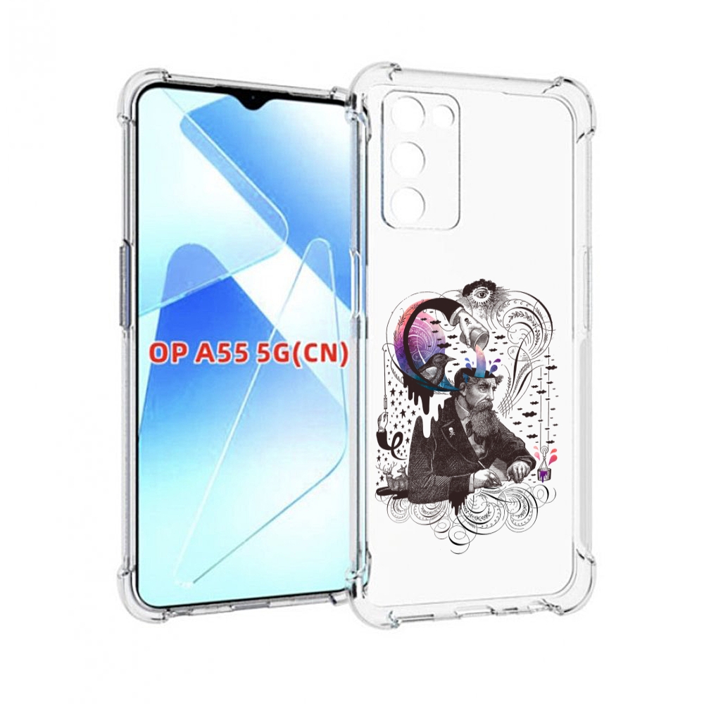

Чехол MyPads абстракция думающий мужчина для Infinix Zero X Neo, Прозрачный, Tocco