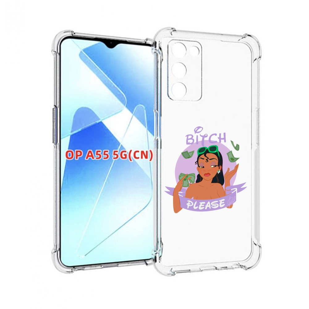 

Чехол MyPads деньги-пожалуйста женский для Infinix Zero X Neo, Прозрачный, Tocco