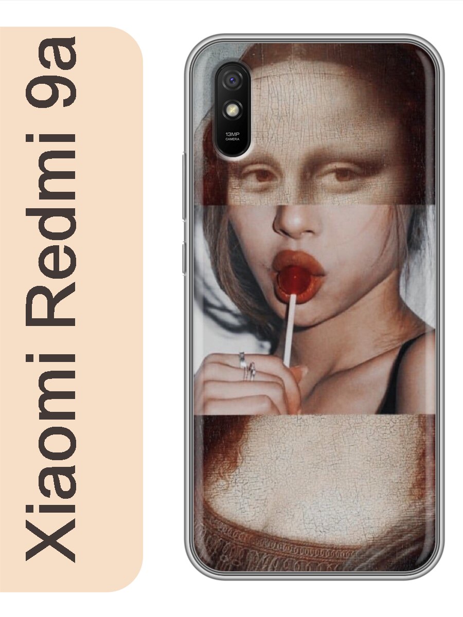 

Чехол на Xiaomi Redmi 9a мона лиза чупачупс 150, Прозрачный, red9akart
