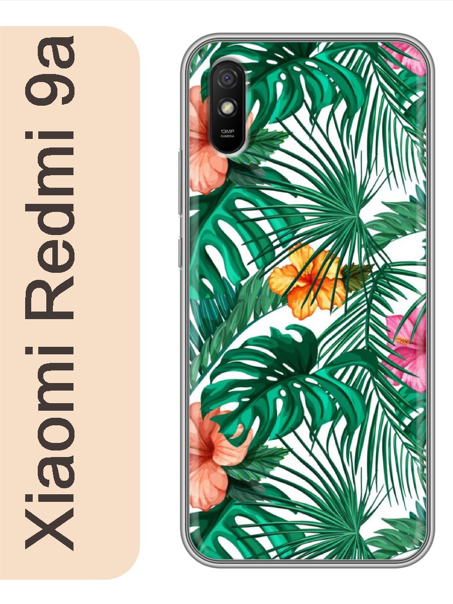 

Чехол на Xiaomi Redmi 9a листья цветы 141, red9arzne