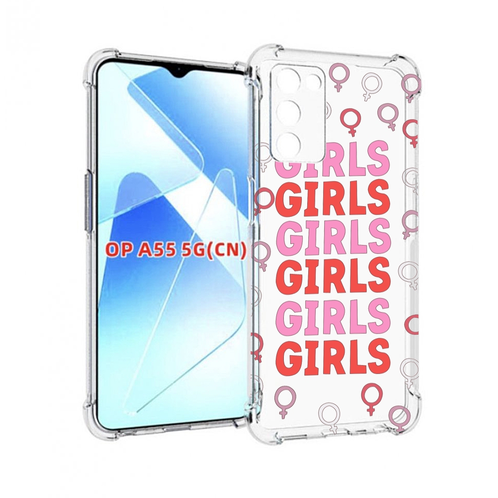 

Чехол MyPads девушки!!! женский для Infinix Zero X Neo, Прозрачный, Tocco
