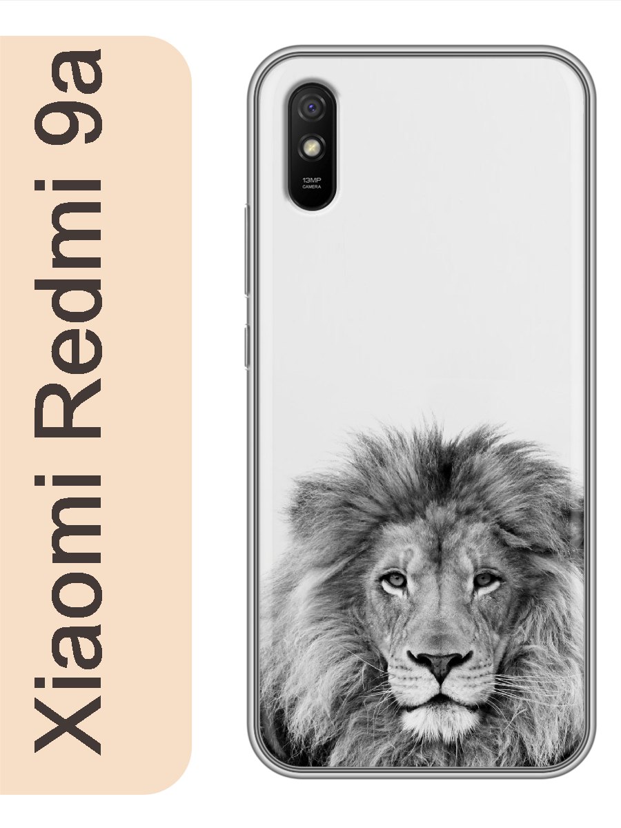 

Чехол на Xiaomi Redmi 9a лев 138, Прозрачный, red9azhiv