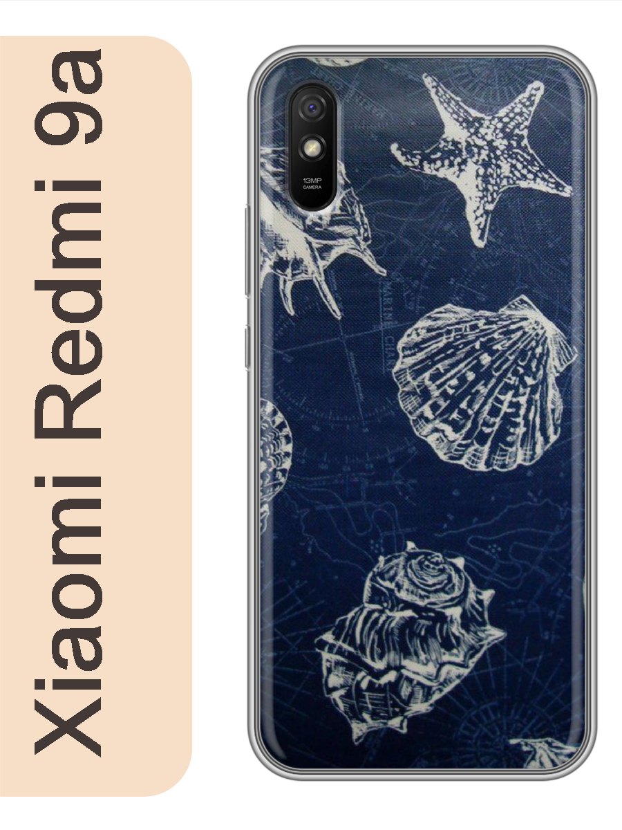 

Чехол на Xiaomi Redmi 9a ракушки морской фон 135, Прозрачный, red9arzne