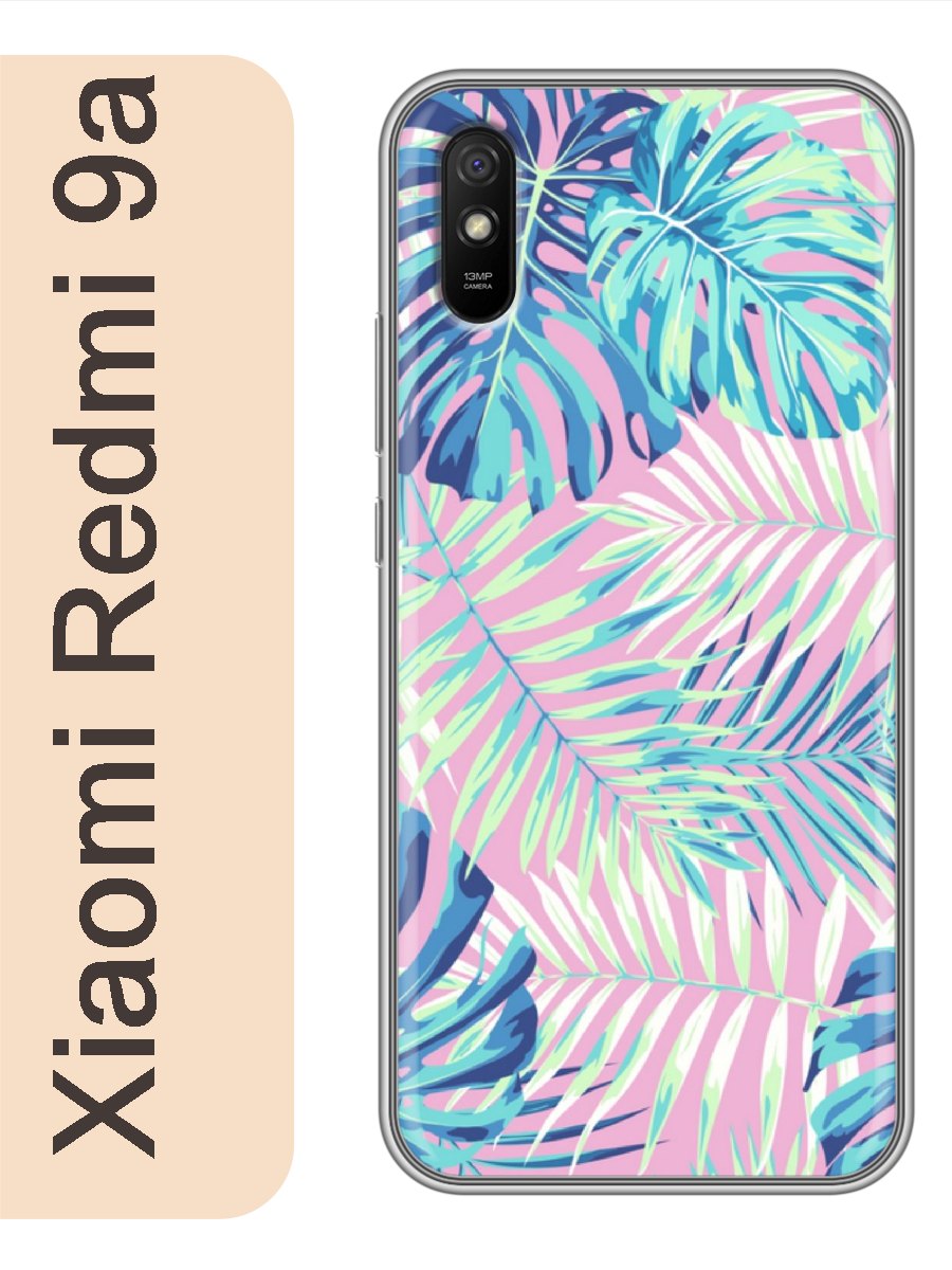 

Чехол на Xiaomi Redmi 9a цветы листья 120, Прозрачный, red9arzne