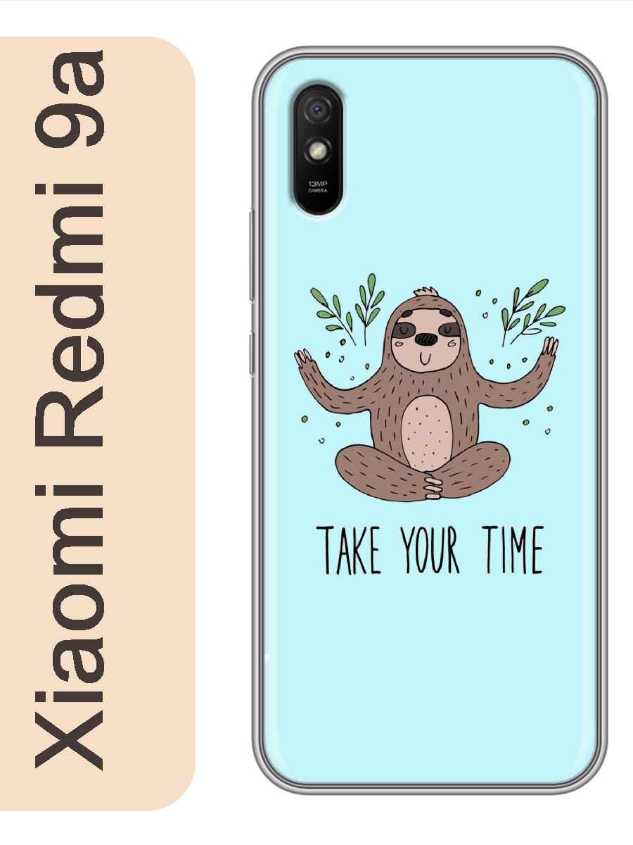 

Чехол на Xiaomi Redmi 9a ленивец 104, Прозрачный, red9azhiv