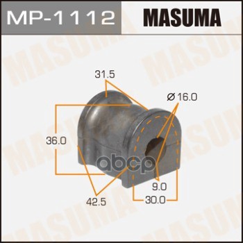 Втулки стабилизатора Втулка стабилизатора Masuma MP1112