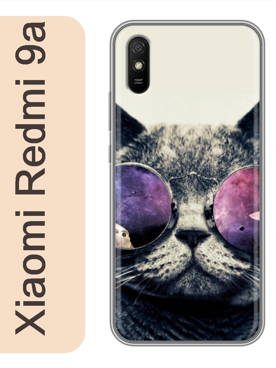 

Чехол на Xiaomi Redmi 9a кот в очках 075, Прозрачный, red9azhiv
