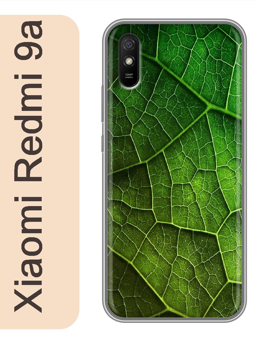 

Чехол на Xiaomi Redmi 9a листок цветок 069, Прозрачный, red9arzne