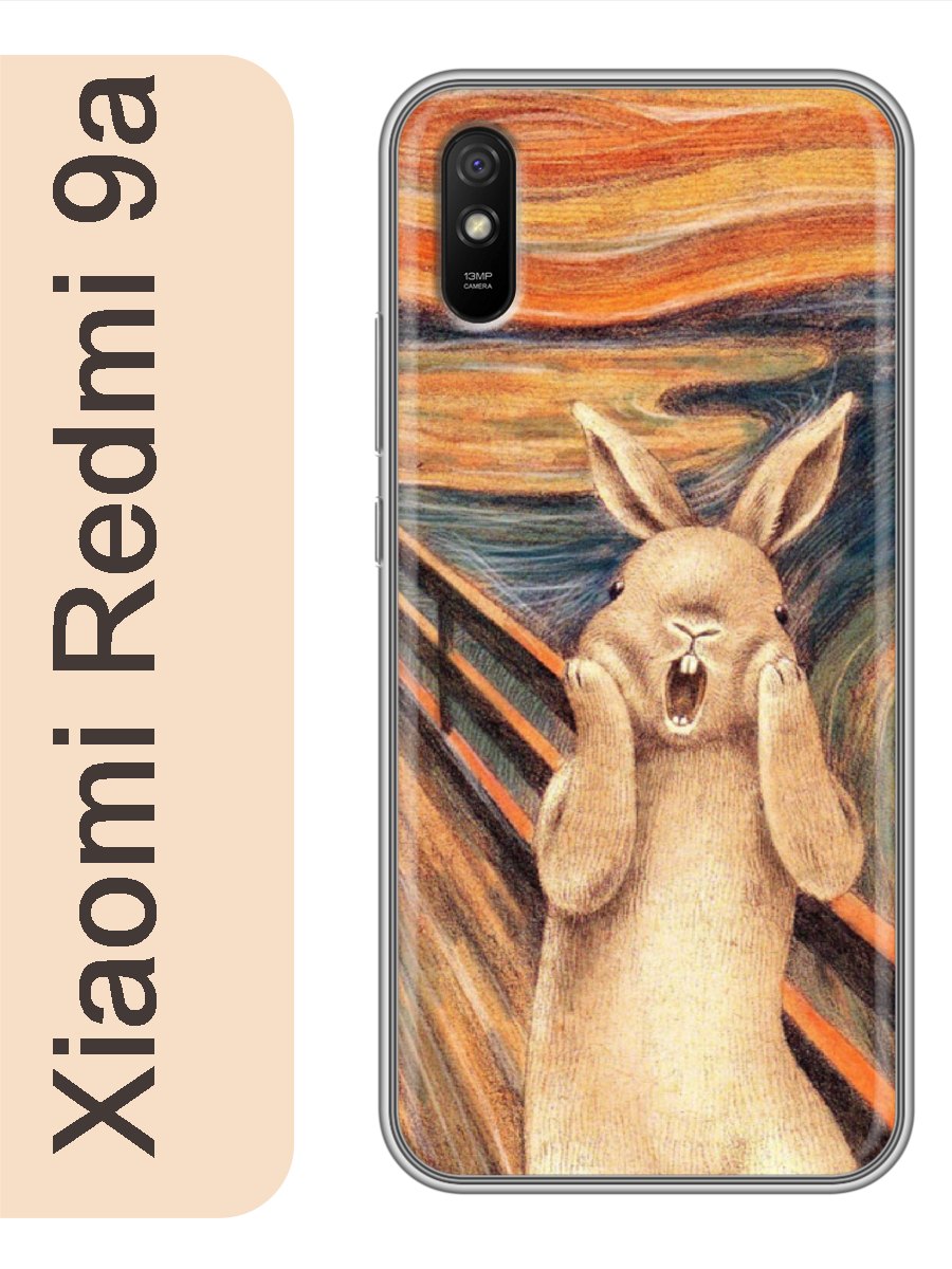 

Чехол на Xiaomi Redmi 9a заяц крик 066, Прозрачный, red9akart