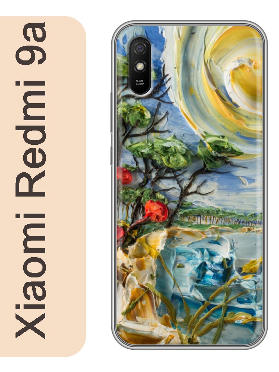 

Чехол на Xiaomi Redmi 9a картина маслом цветы 063, Прозрачный, red9akart