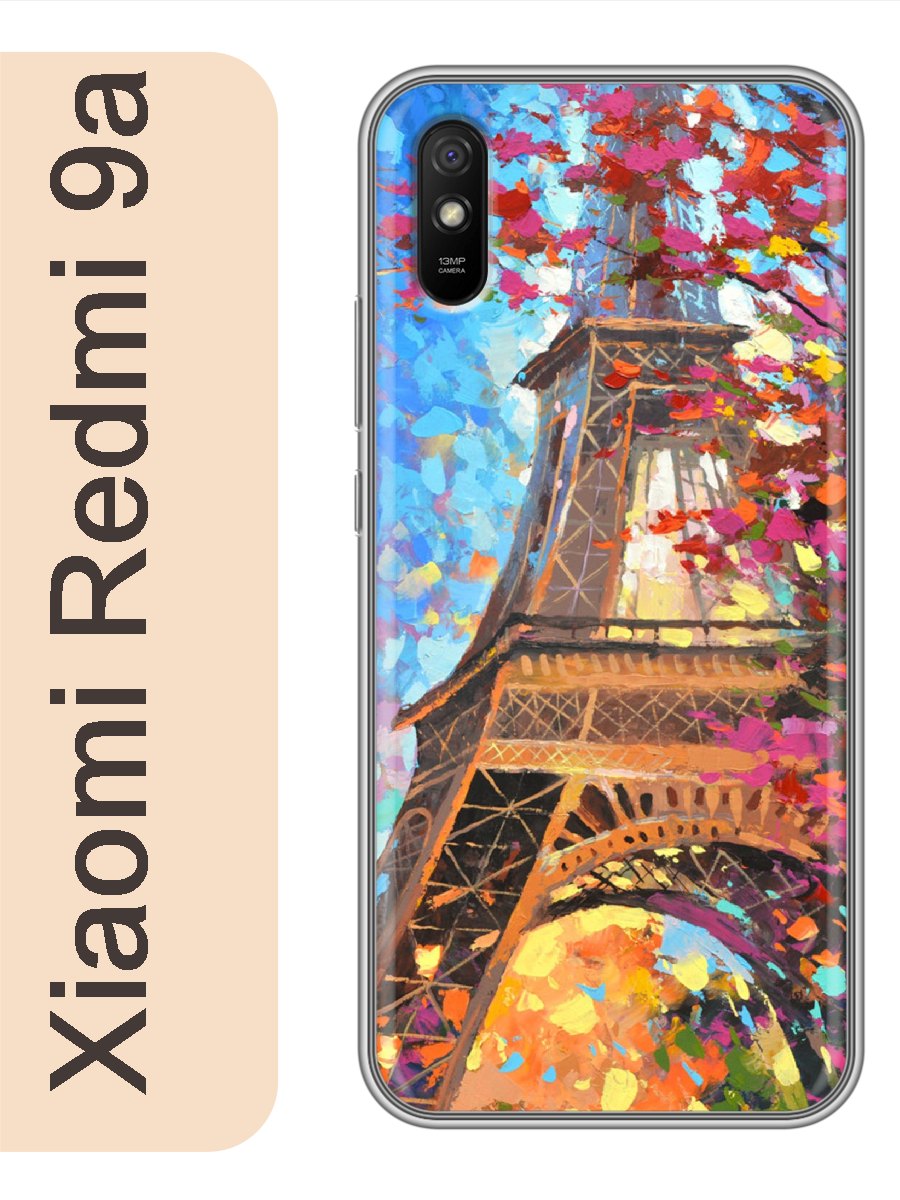 

Чехол на Xiaomi Redmi 9a эйфелева башня картина 058, Прозрачный, red9akart