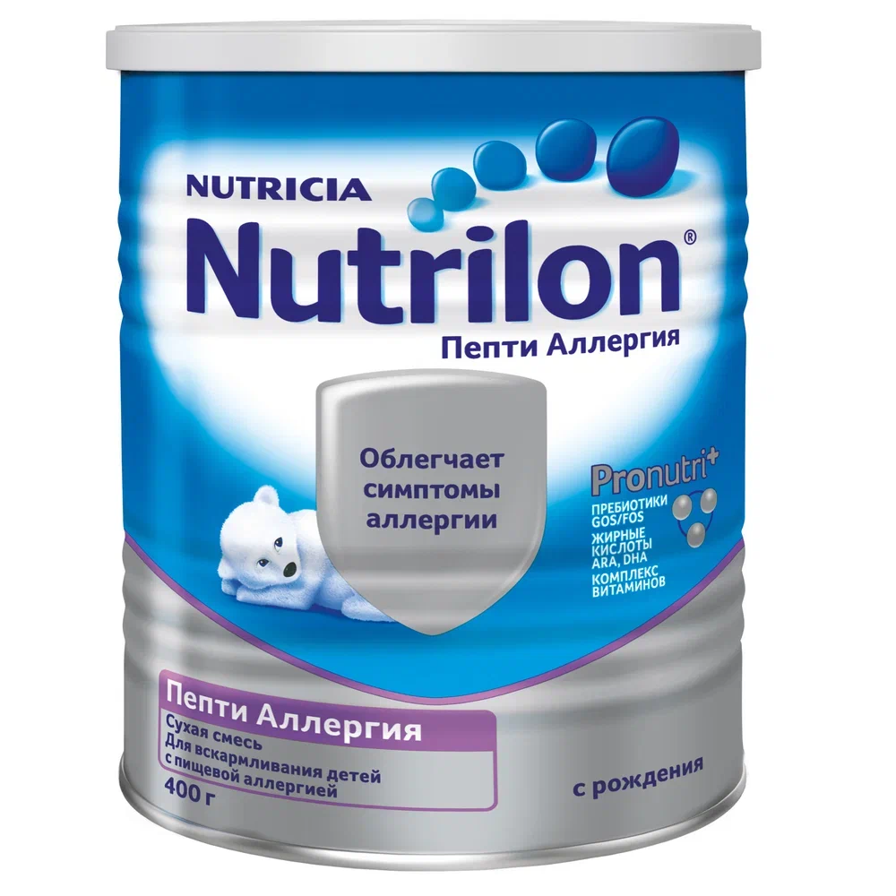 Молочная смесь Nutrilon Пепти Аллергия от 0 до 6 мес. 400 г аллергия как вовремя выявить заболевание у ребенка и научиться держать его под контролем