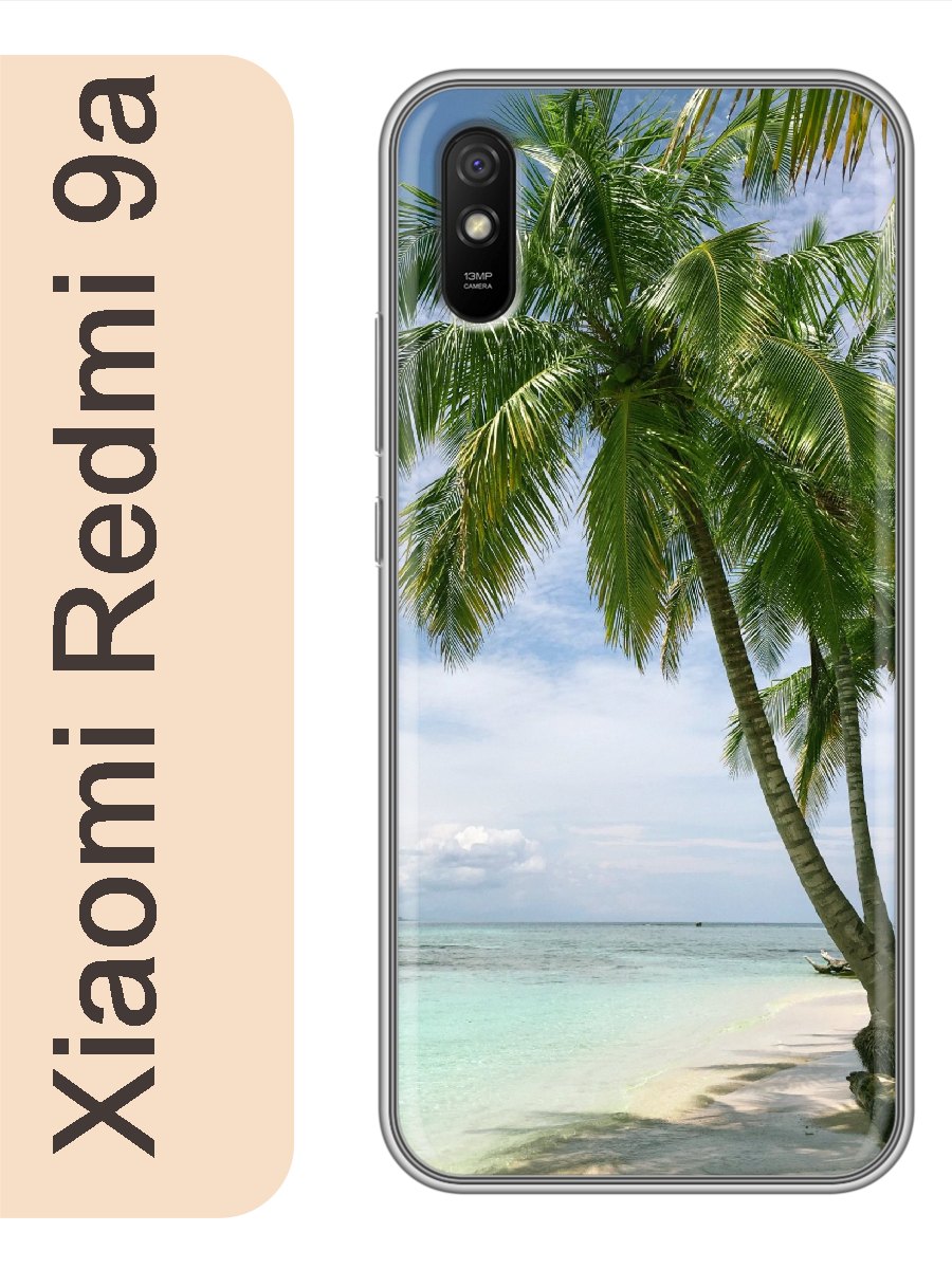 

Чехол на Xiaomi Redmi 9a пальма пляж 050, Прозрачный, red9asumr