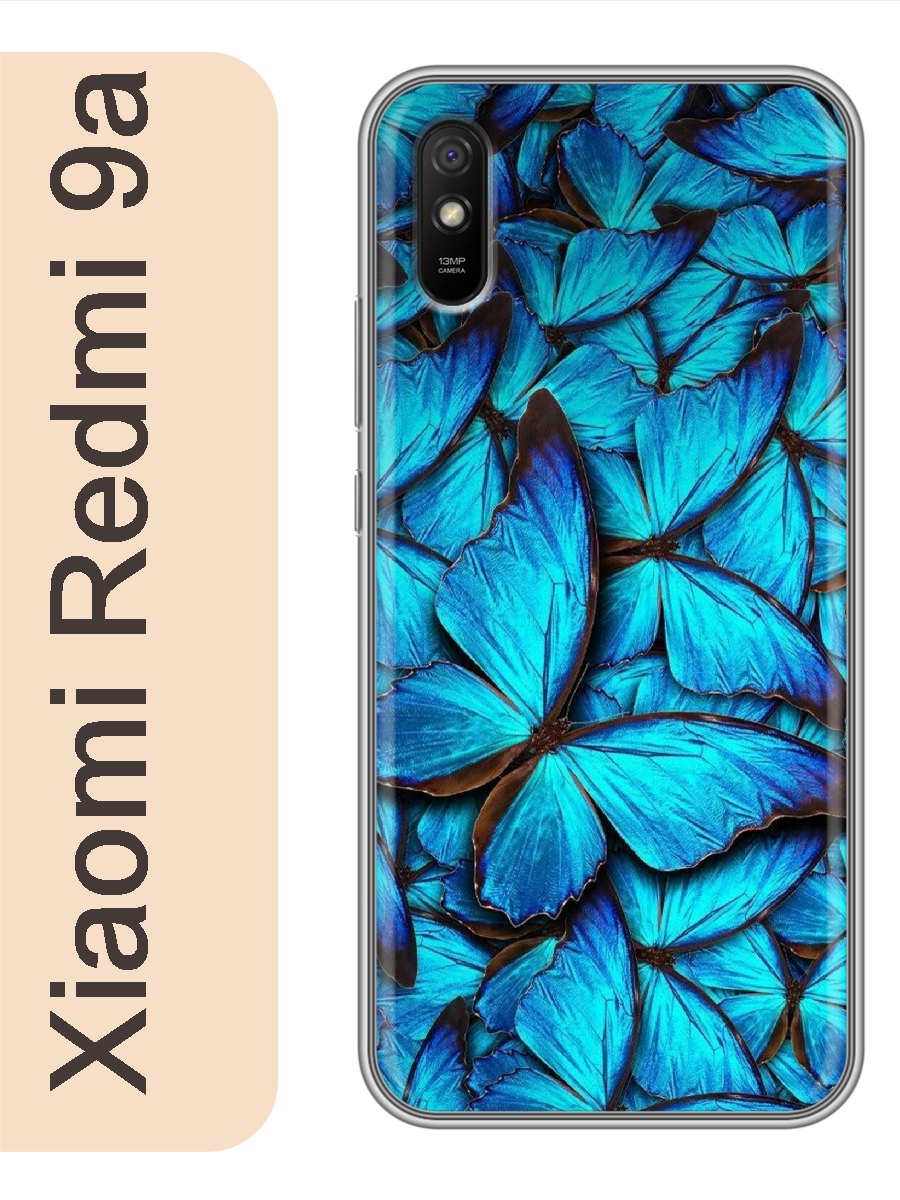 

Чехол на Xiaomi Redmi 9a бабочки 047, Прозрачный, red9abutf