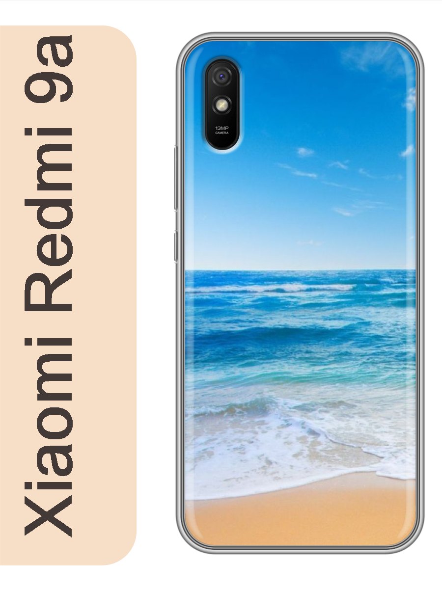 

Чехол на Xiaomi Redmi 9a Море пляж 043, Прозрачный, red9asumr