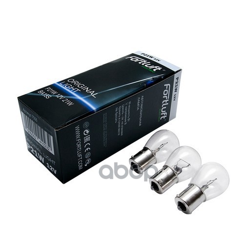 

Лампа P21w 12v Ba15s Original Light FortLuft арт. 7506