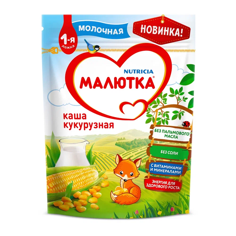 Каша молочная Малютка Кукурузная с 5 мес. 220 г