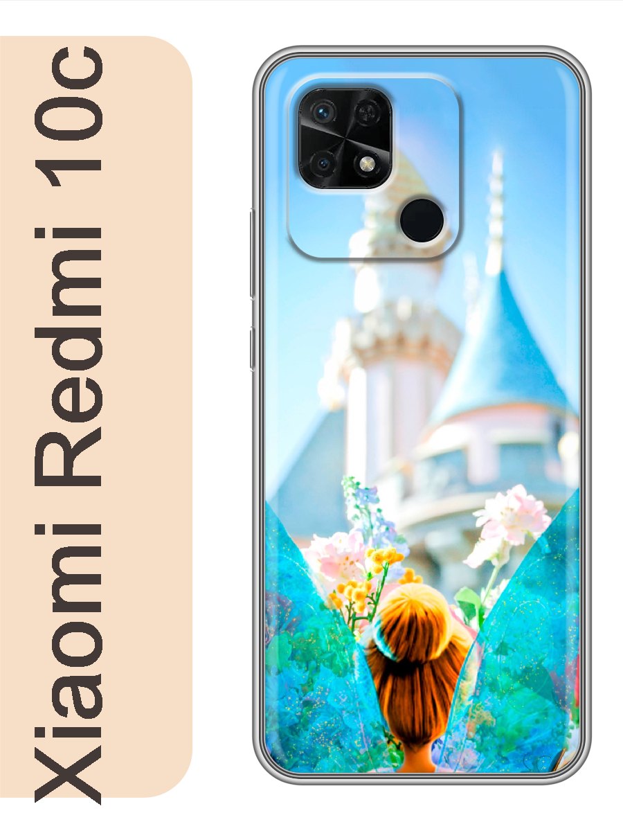 

Чехол на Xiaomi Redmi 10c фея динь динь 422, red10cmult