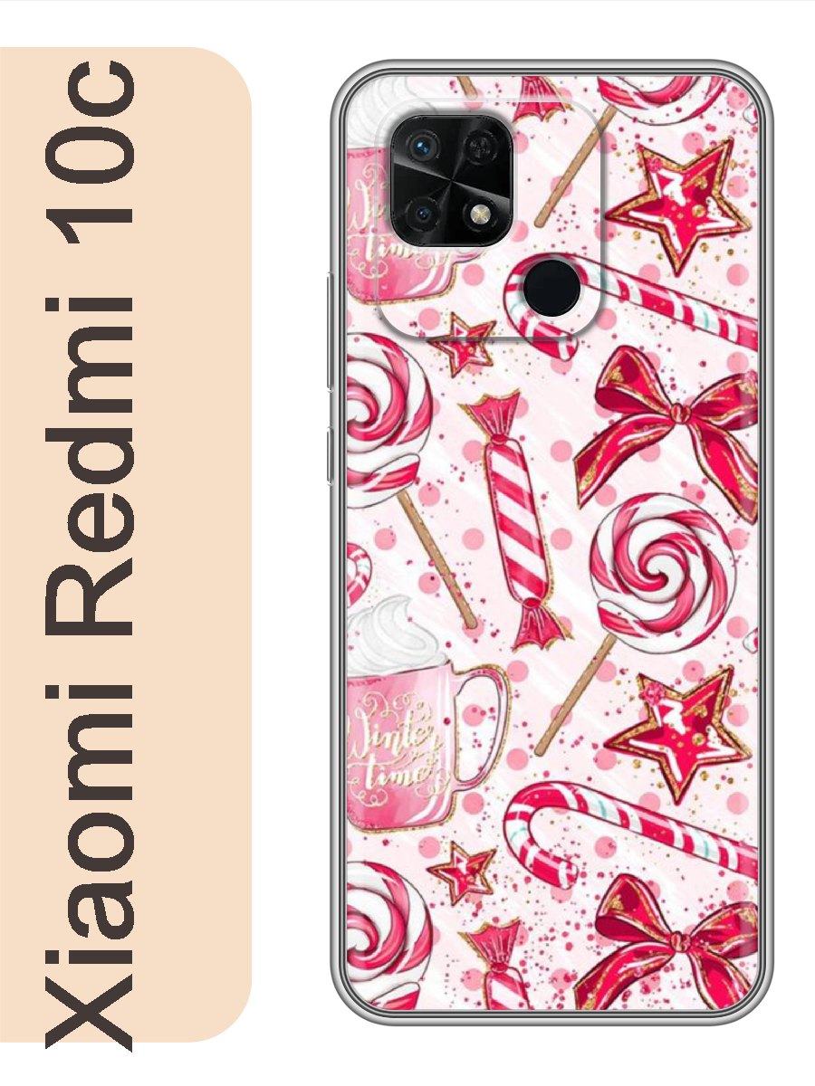 

Чехол на Xiaomi Redmi 10c зимний фон 420, Прозрачный, red10cnewy
