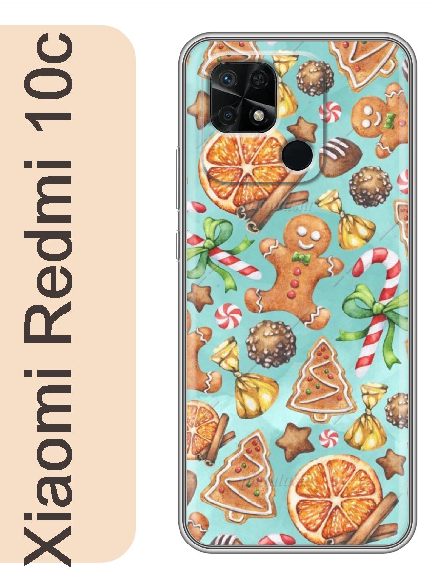 

Чехол на Xiaomi Redmi 10c пряничный человечек 401, Прозрачный, red10cnewy