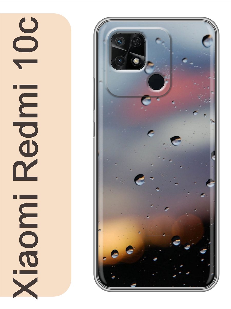 

Чехол на Xiaomi Redmi 10c капли 390, Прозрачный, red10crzne