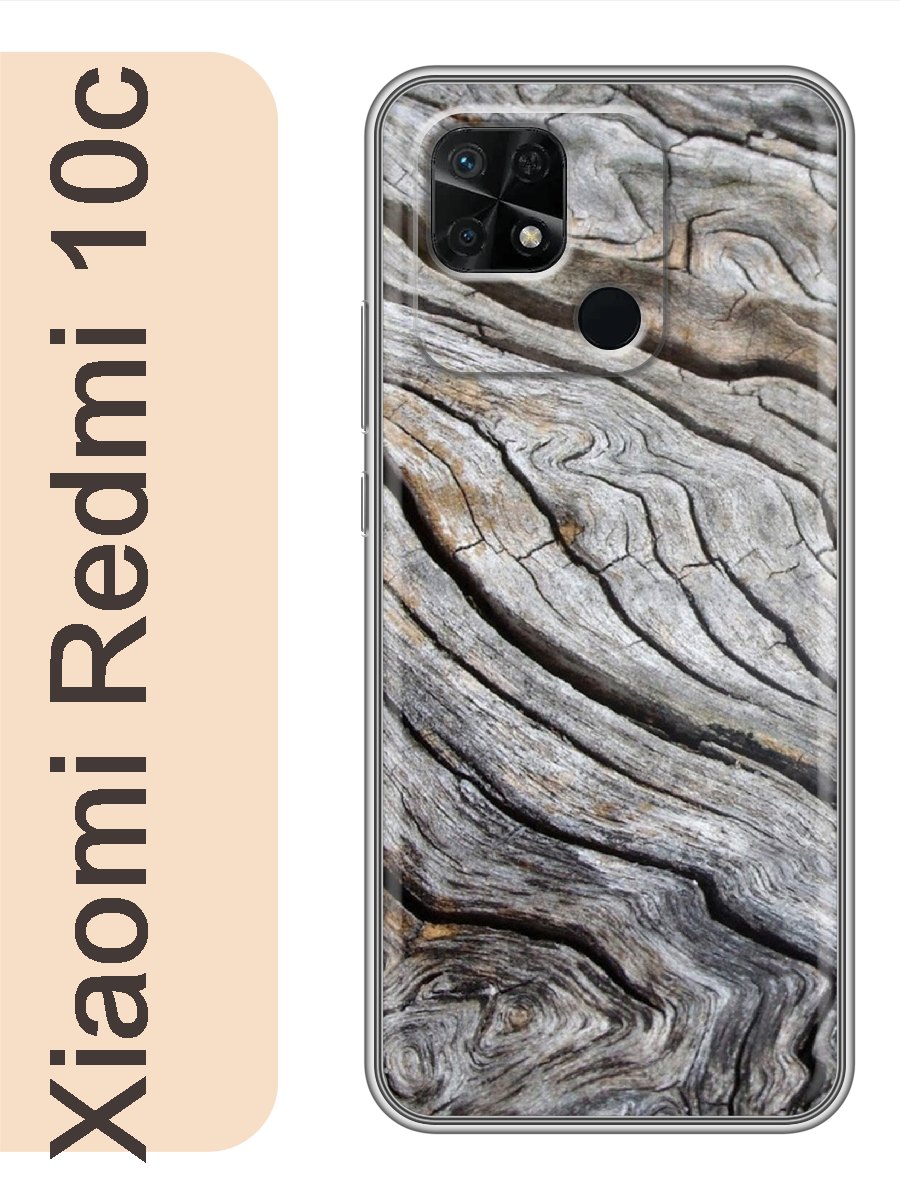 

Чехол на Xiaomi Redmi 10c дерево 388, Прозрачный, red10crzne