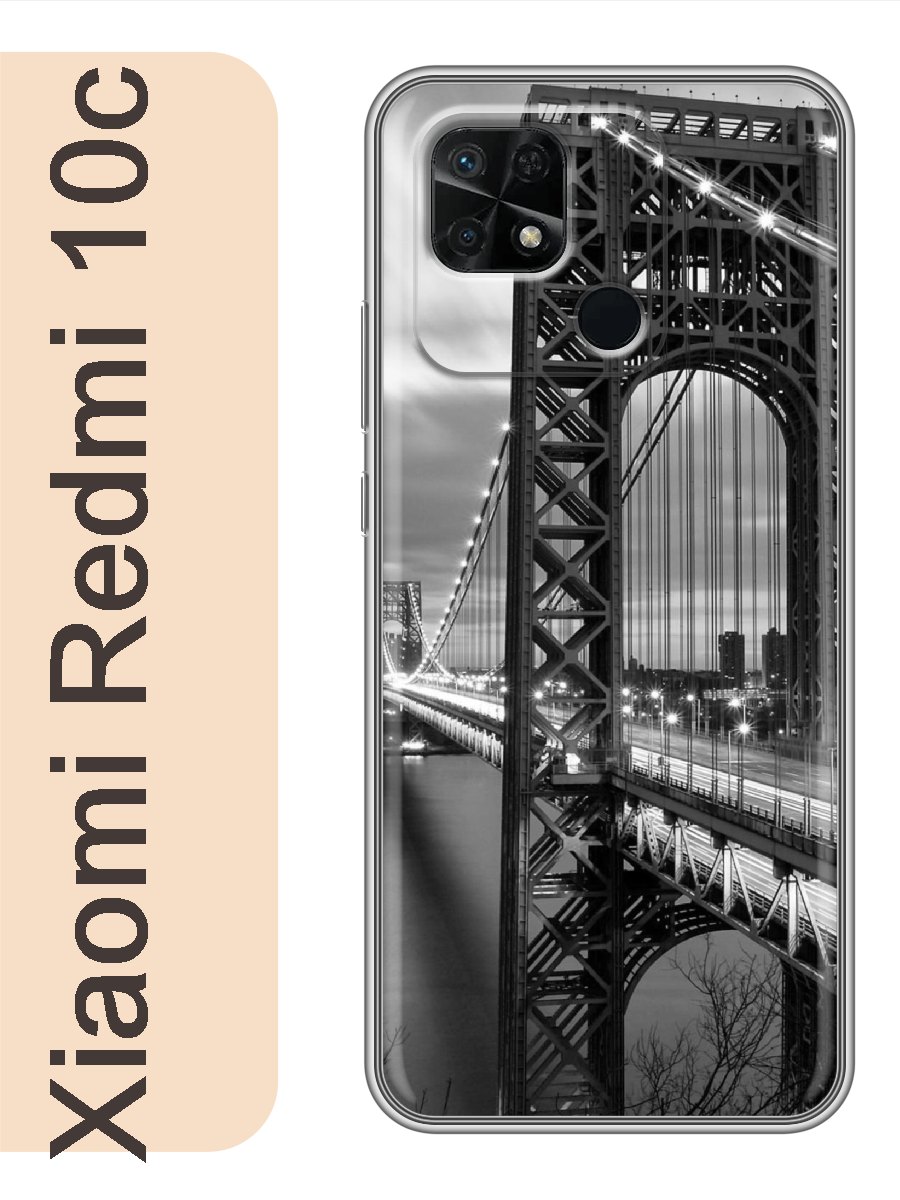 

Чехол на Xiaomi Redmi 10c мост 379, Прозрачный, red10crzne
