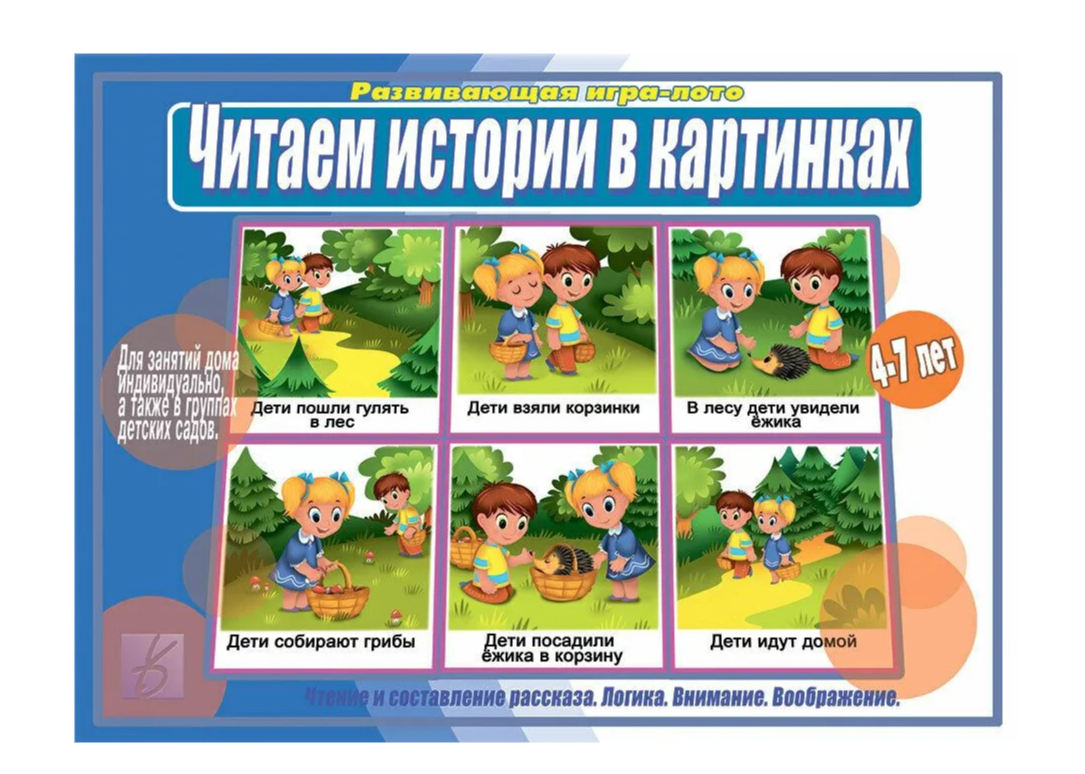 Весна-Дизайн 