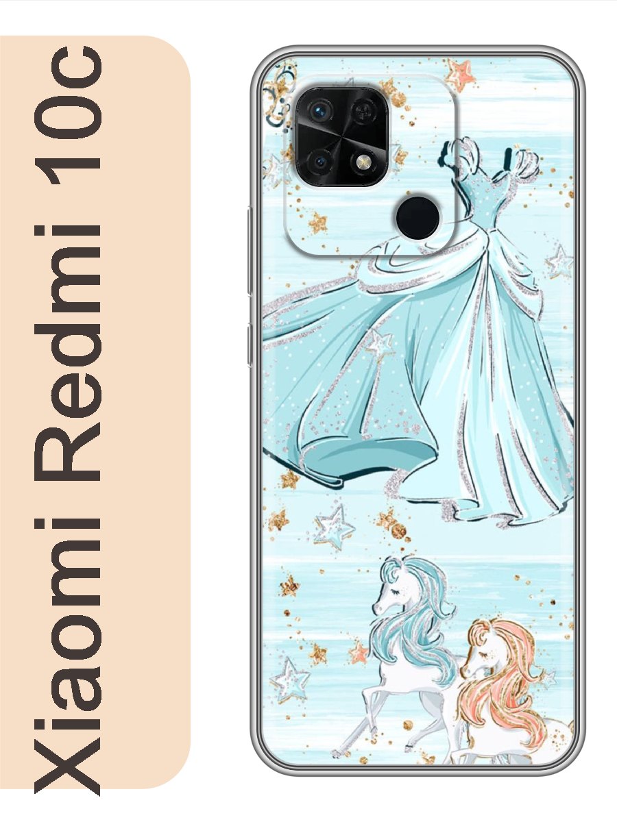 

Чехол на Xiaomi Redmi 10c принцессный фон 368, Прозрачный, red10crzne
