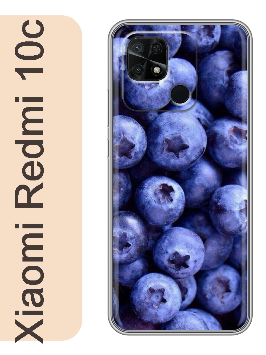

Чехол на Xiaomi Redmi 10c черника 366, red10cfrbr
