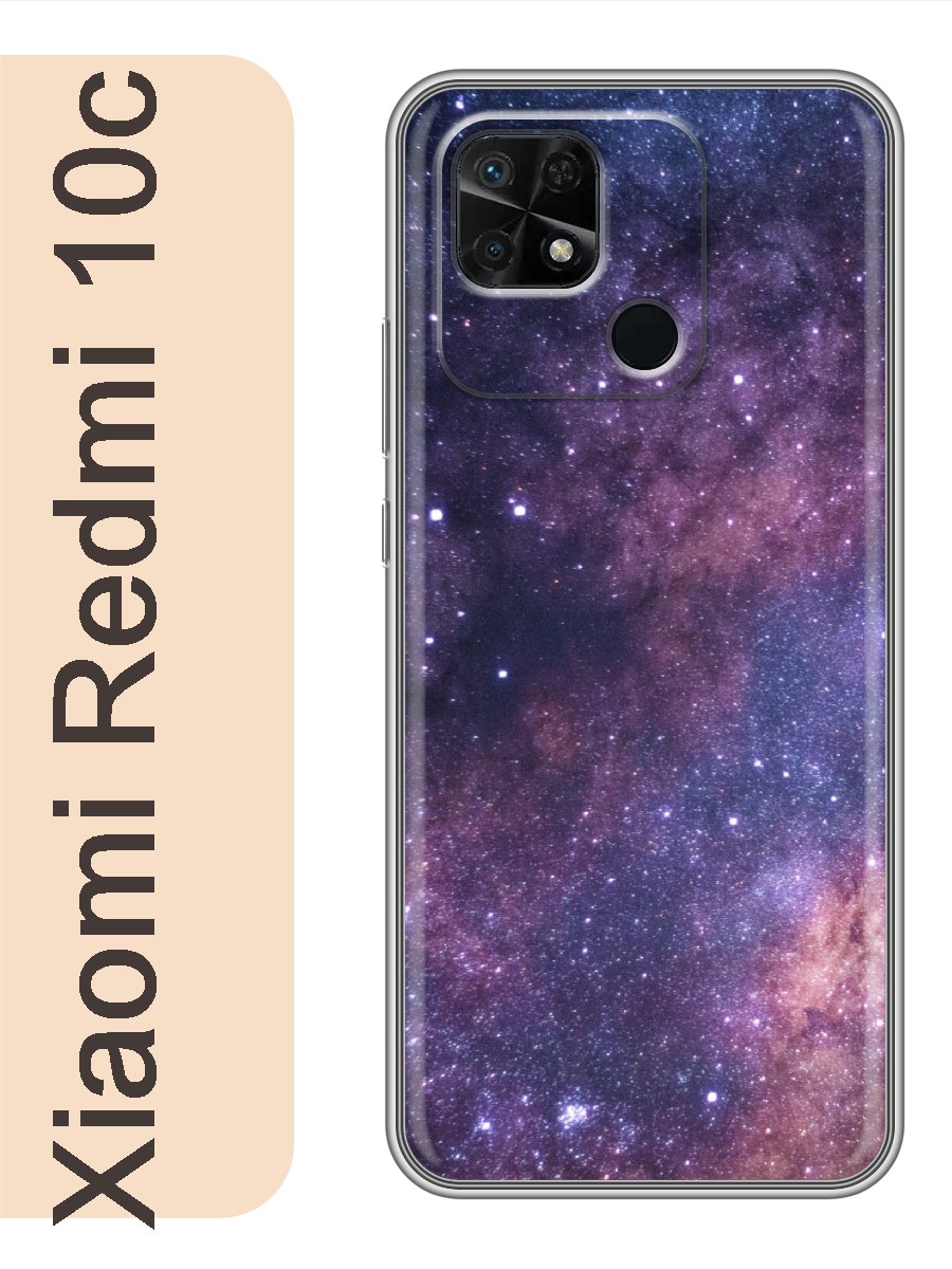 

Чехол на Xiaomi Redmi 10c космос звезды 365, Прозрачный, red10crzne