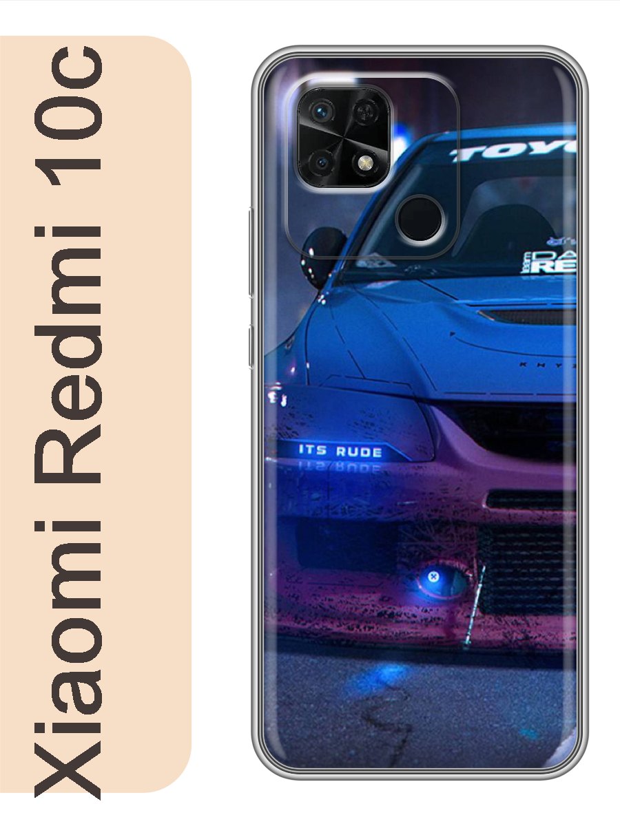 

Чехол на Xiaomi Redmi 10c Авто тойота 359, Прозрачный, red10cavto