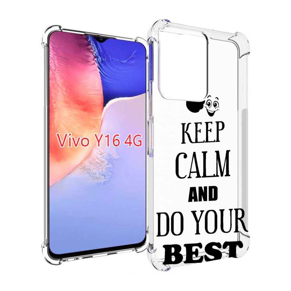 фото Чехол mypads keep-calm-and для vivo y16 4g/ vivo y02s