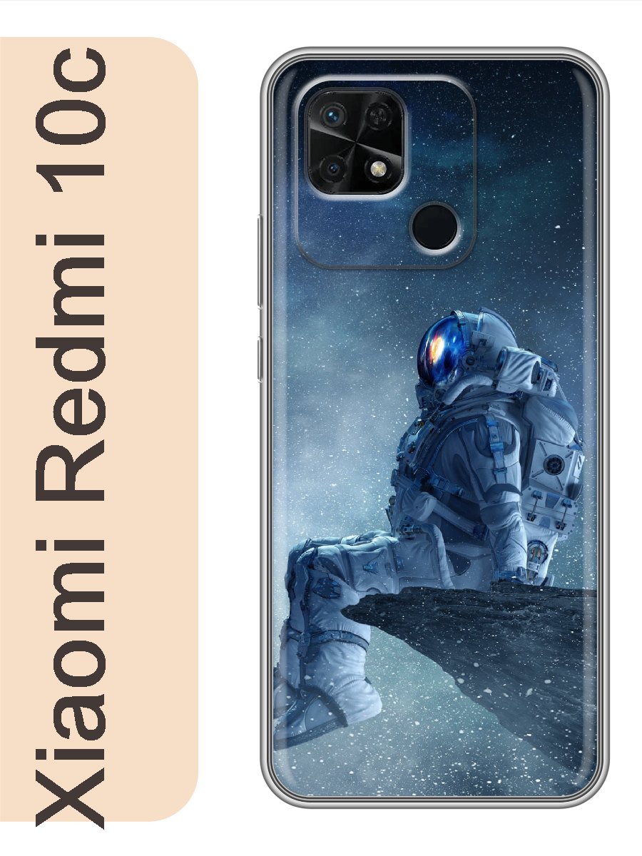 

Чехол на Xiaomi Redmi 10c космонавт 355, Прозрачный, red10crzne