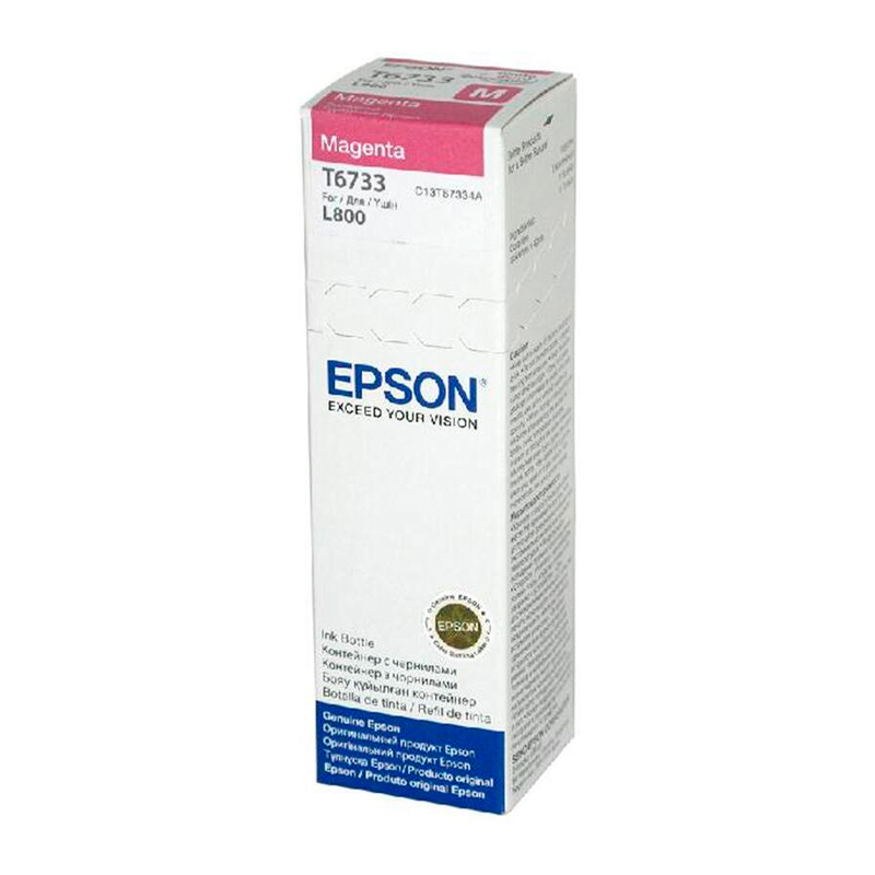 

Чернила для струйного принтера Epson (C13T67334A) пурпурный, оригинальный