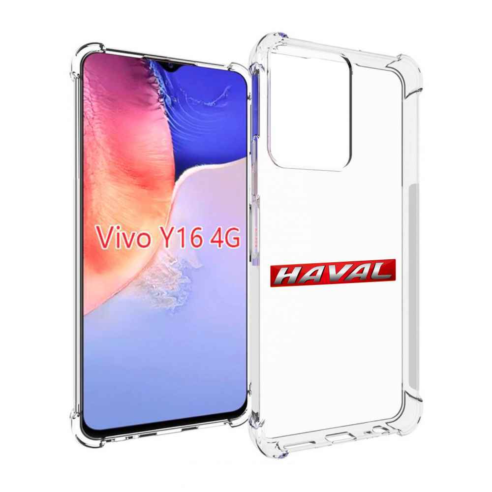 

Чехол MyPads haval для Vivo Y16 4G/ Vivo Y02S, Прозрачный, Tocco