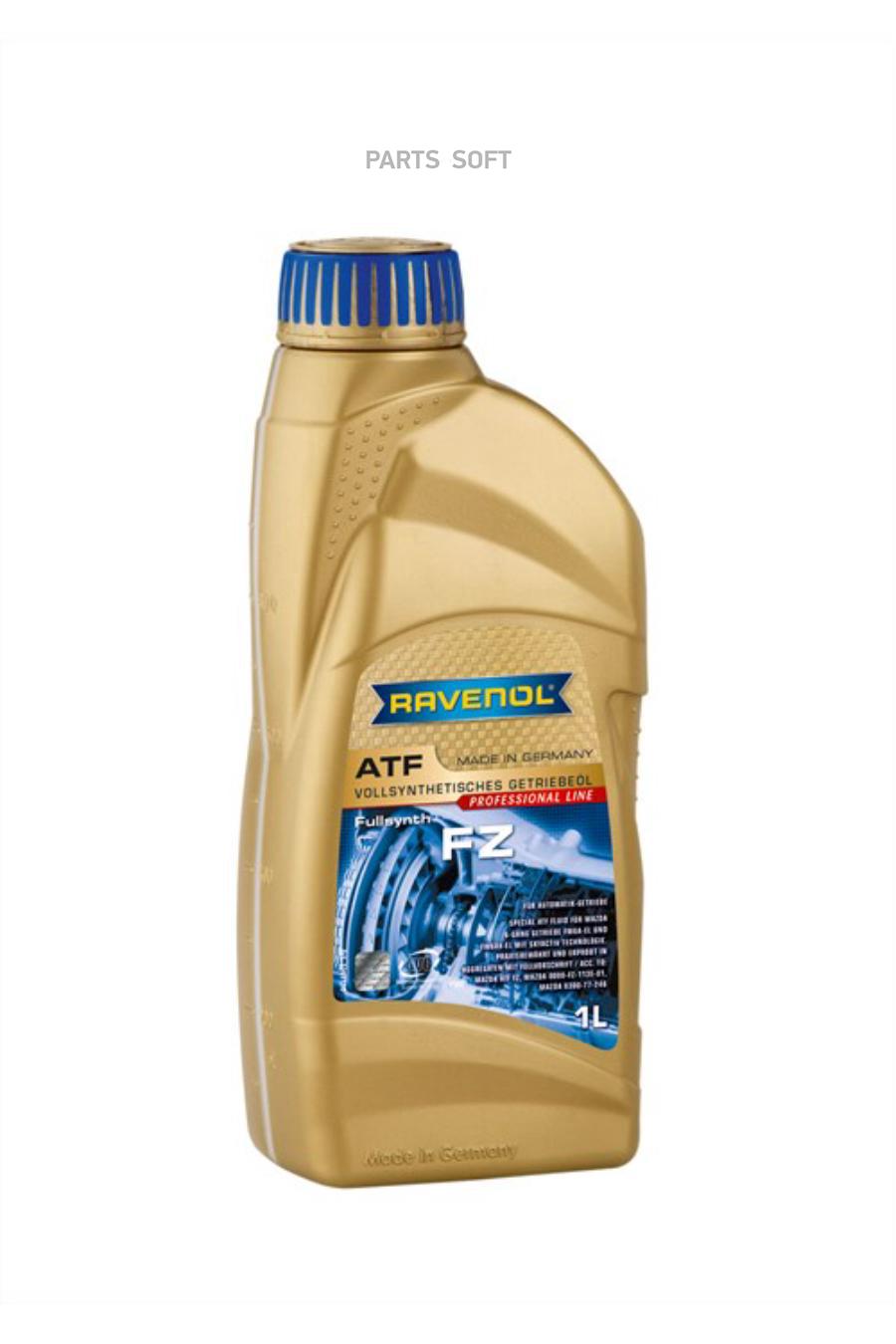 

Трансмиссионное масло RAVENOL 121113000101999 ATF FZ