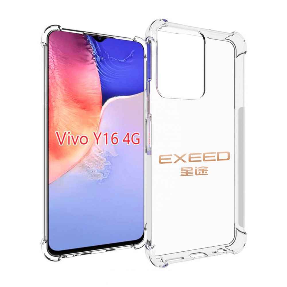 

Чехол MyPads exeed 2 для Vivo Y16 4G/ Vivo Y02S, Прозрачный, Tocco