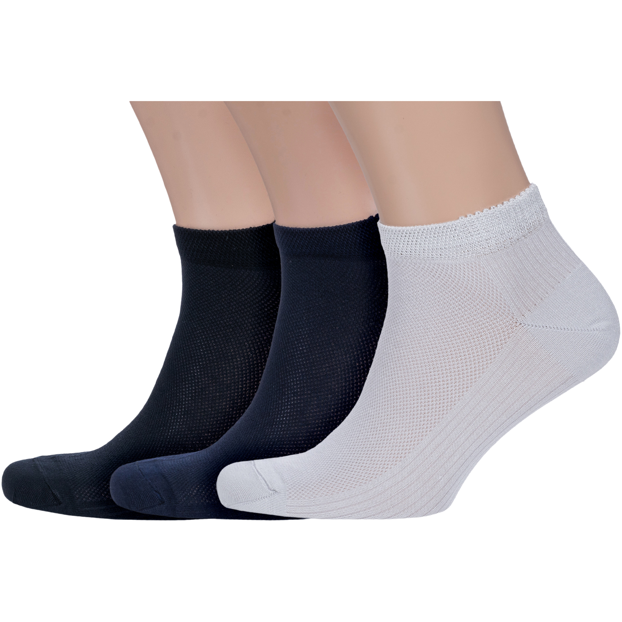 

Комплект носков мужских Grinston socks 3-15D10 черный/синий/серый 25, 3-15D10