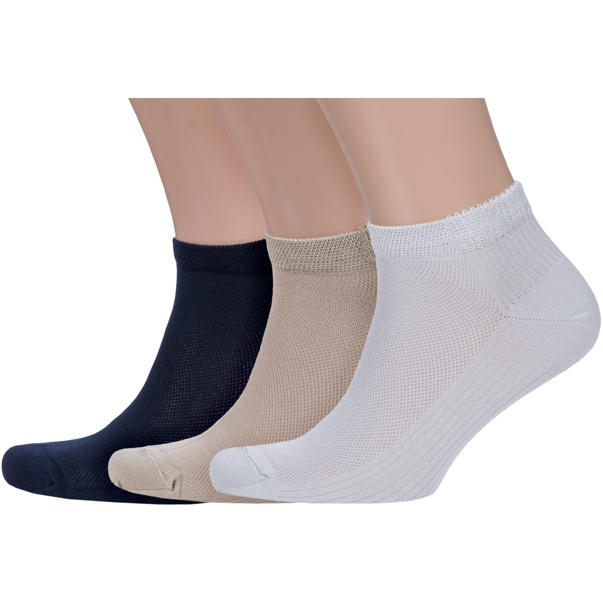 Комплект носков мужских Grinston socks 3-15D10 разноцветных 29