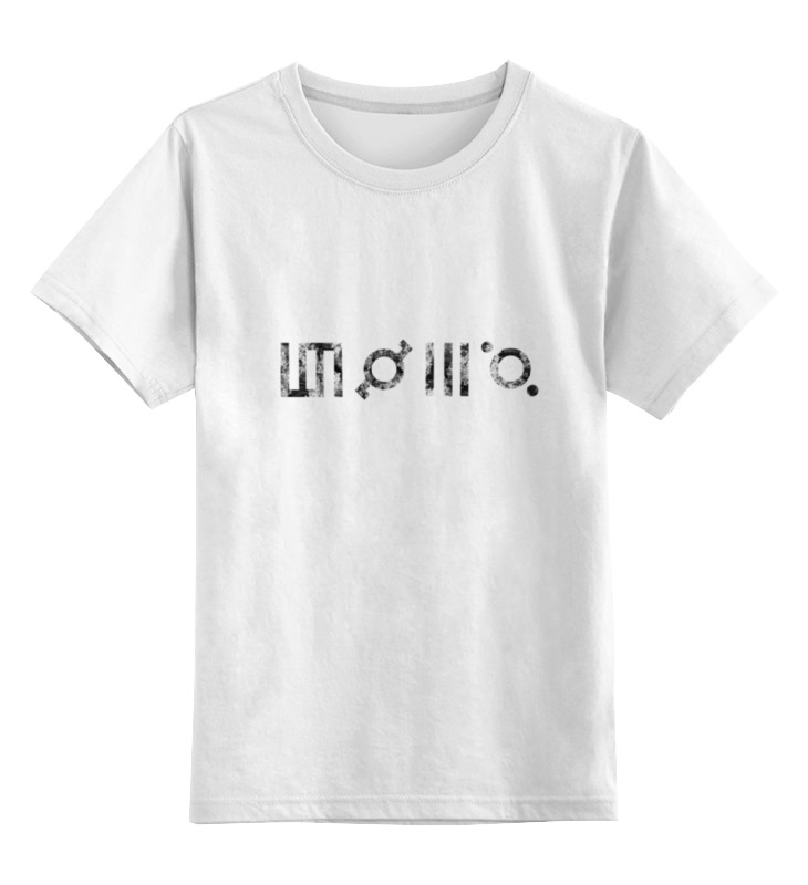 

Детская футболка Printio 30 seconds to mars цв.белый р.140, 0000000754111