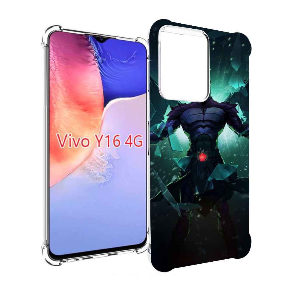 

Чехол MyPads dota 2 terrorbalde для Vivo Y16 4G/ Vivo Y02S, Прозрачный, Tocco