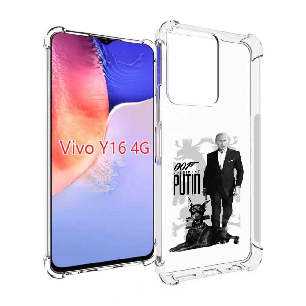 

Чехол MyPads 001 для Vivo Y16 4G/ Vivo Y02S, Прозрачный, Tocco