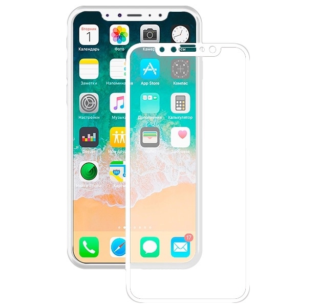

"Защитное стекло 0,2мм Ainy для Apple iPhone X Full Screen Cover 3D White"